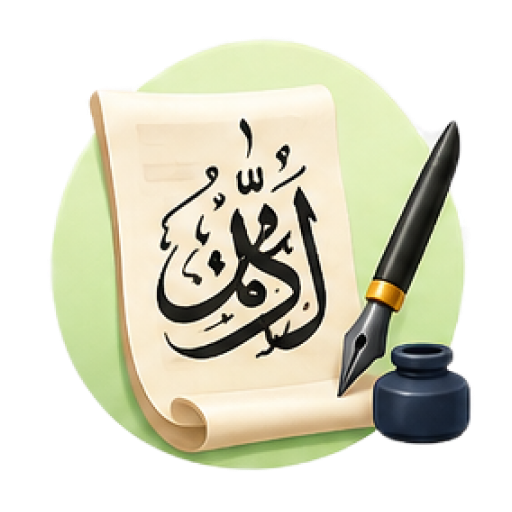 Kaligrafi
